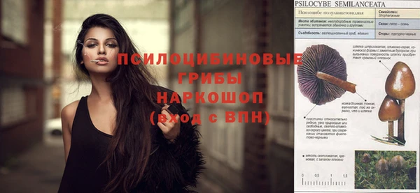 MDMA Premium VHQ Остров