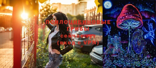 jwh Абдулино