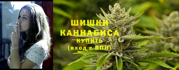 метамфетамин Алзамай