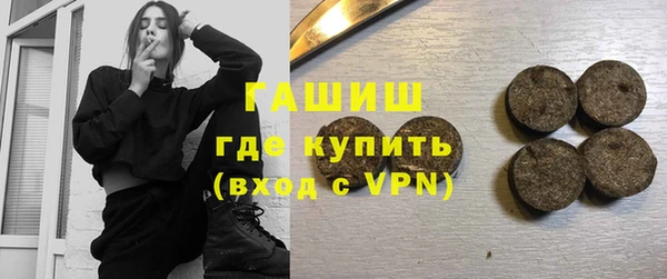 кокаин колумбия Осинники