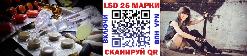 цена наркотик  Нолинск  Лсд 25 экстази ecstasy 